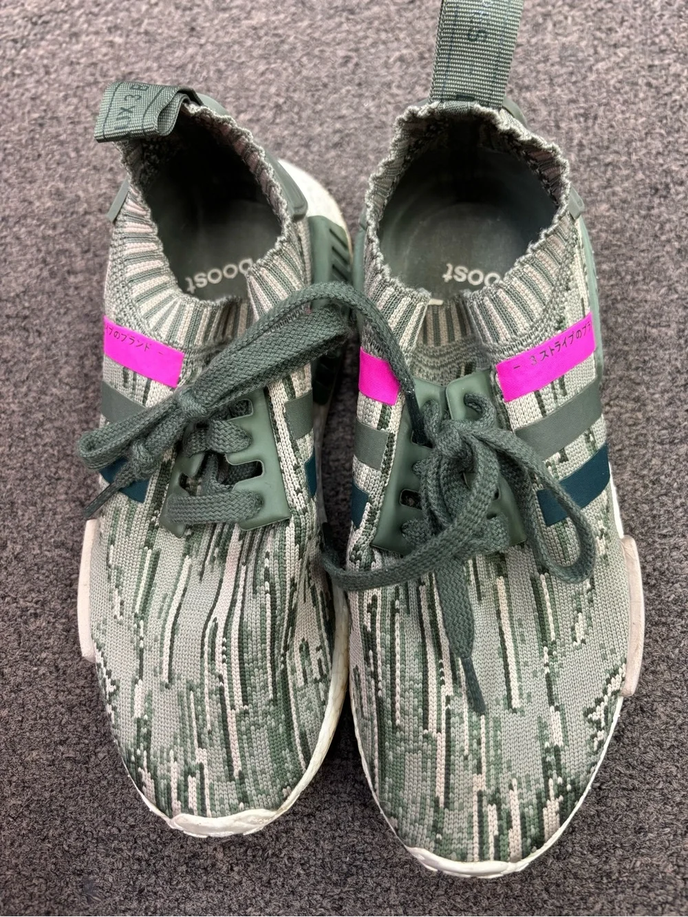 Women adidas Olive Green Knit Sneaker with Pink Pull Tab